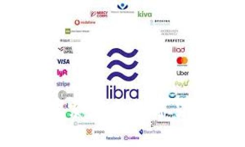 新兴区块链币：探索未来数字货币的潜力与价值