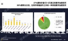 奇亚币（Chia）区块链最新动态及前景深度解析