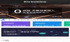 如何将TPWallet回退到旧版本：详细指南与常见问题