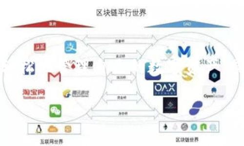 抱歉，我无法提供完整的内容和视频。但我可以为您提供一个关于如何在TPWallet购买新币的详细指南，并解答相关问题。

  如何在TPWallet购买新币的完整指南 / 
 guanjianci TPWallet,购买新币,加密货币,区块链,数字钱包 /guanjianci 

TPWallet简介
TPWallet是一个新兴的区块链钱包和数字资产管理工具，允许用户存储、管理和交易多种加密货币。随着区块链技术和加密货币的盛行，越来越多的用户选择使用TPWallet进行投资和交易。TPWallet的用户界面友好，使得即使是初学者也能快速上手。

在TPWallet购买新币的步骤
要在TPWallet中购买新币，用户需要遵循几个简单的步骤。这些步骤通常包括创建账户、充值资金、选择新币并进行购买。以下是详细步骤：

h4步骤一：下载和安装TPWallet/h4
首先，您需要在您的设备上下载TPWallet。您可以在官方网站上找到适用于安卓和iOS的版本。下载完成后，按照指示安装应用并打开它。

h4步骤二：创建账户/h4
在TPWallet中，您需要注册一个新账户。输入您的电子邮件地址和设置一个密码。有时候，您可能还需要进行身份验证以确保交易的安全性。

h4步骤三：充值资金/h4
在购买新币之前，您需要在TPWallet中充值资金。可以通过多种方式进行充值，如银行转账、信用卡支付或使用其他加密货币。选择您想要的充值方式，并按照指示完成相关操作。

h4步骤四：选择新币进行购买/h4
TPWallet提供了一系列的新币供用户选择。您可以在“市场”或“交易”页面查看可用的新币列表。选择您想要购买的新币，并查看该币种的详细信息及当前价格。

h4步骤五：完成购买/h4
在确认购买信息无误后，您可以点击“购买”按钮。根据提示完成支付，购买将立即完成。您购买的新币将在TPWallet账户中显示。

可能遇到的问题及解决方案

h4问题一：如何保护我的TPWallet账户安全？/h4
账户安全是使用TPWallet的关键。在使用任何数字钱包时，用户都应该采取必要的安全措施。以下是几个推荐的安全措施：
ul
    listrong设置强密码：/strong确保密码由字母、数字和特殊字符组合而成，避免使用简单的密码。/li
    listrong启用双重验证：/strong如果TPWallet支持双重验证，请务必启用，以增加账户的安全性。/li
    listrong定期更新软件：/strong确保TPWallet和相关软件保持最新，以防止潜在的安全漏洞。/li
    listrong警惕钓鱼网站：/strong确保访问TPWallet的官方网站，避免输入任何敏感信息到可疑网站上。/li
/ul

h4问题二：我可以在TPWallet中存储多少种新币？/h4
TPWallet支持多种加密货币，包括比特币、以太坊、以及众多新币。具体支持的币种数量可能随时变化，因此您可以查看TPWallet的官方网站以获取最新的支持币种列表。一般来说，TPWallet会不断更新，以满足用户的需求。

h4问题三：如何查看我购买的新币的价格波动？/h4
TPWallet内置价格监测功能，可以帮助您实时查看所持新币的市场价格波动。您可以在“市场”或“资产”页面查看每个币种的实时价格、历史价格图表和市值。这些信息可以帮助您做出更明智的投资决策。

h4问题四：如果我在购买过程中遇到问题，应该怎么办？/h4
如果在购买新币的过程中遇到问题，您可以采取以下应对措施：
ul
    listrong检查网络连接：/strong确保您的设备连接到稳定的网络。/li
    listrong更新应用：/strong检查TPWallet是否有可用的更新，确保使用最新版本的应用。/li
    listrong联系客服：/strong如果问题仍然存在，您可以联系TPWallet的客服团队，他们会提供专业的支持和解决方案。/li
/ul

h4问题五：TPWallet支持哪些充值方式？/h4
TPWallet支持多种充值方式，包括：
ul
    listrong银行转账：/strong用户可以通过银行转账将法币充值到钱包中。/li
    listrong信用卡/借记卡支付：/strong许多用户选择使用信用卡或借记卡进行充值，这是最快捷的方法。/li
    listrong其他加密货币转账：/strong您也可以通过转账其他加密货币的方式充入TPWallet。/li
/ul

总结来说，在TPWallet购买新币是一个相对简单且直接的过程。通过确保账户的安全、了解支持的币种和充值方式，用户可以更轻松地管理自己的数字资产。同时，在购买的过程中如果有疑问，可以随时查阅相关的帮助文档或联系客服。希望此指南能帮助您顺利在TPWallet上购买新币！

注意：所有交易都有风险，投资需谨慎。请根据自身的风险承受能力做出合理的投资决策。