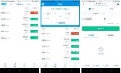 小狗币可以提到tpwallet吗小狗币如何与TPWallet互通