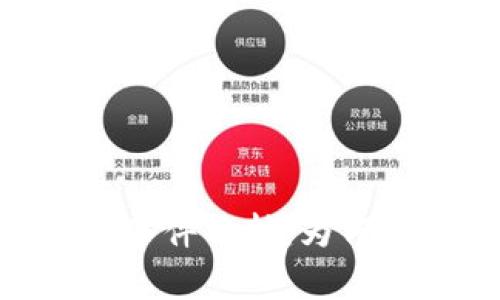 TPWallet盗取用户资金事件分析:为何会导致130亿资产损失?