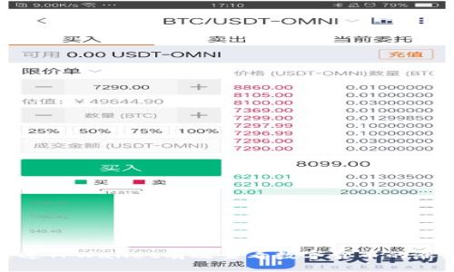 如何通过TPWallet有效查看数字货币的涨跌趋势
