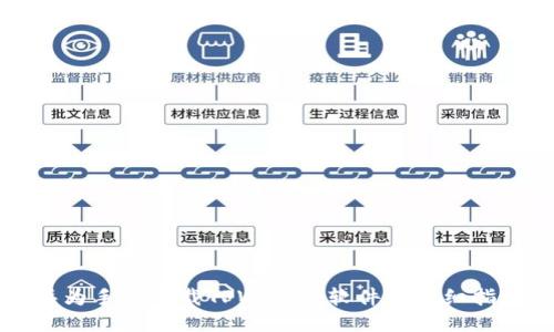 华为手机下载TPWallet软件的详细指南