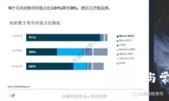 TPWallet地址是否区分大小写？详解与常见问题分析