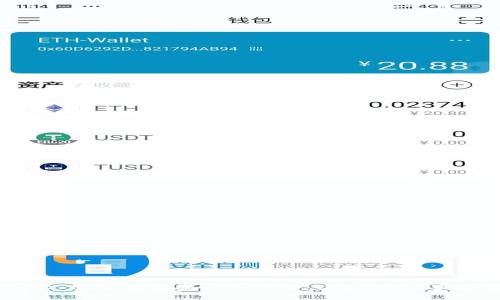 TPWallet 安卓与苹果应用详解:功能、特点及使用指南