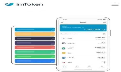 TPWallet 安卓与苹果应用详解:功能、特点及使用指南