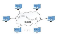 TPWallet与Kcash：谁才是更可靠的数字钱包选择？