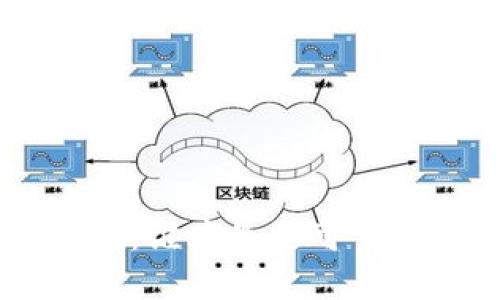 TPWallet与Kcash:谁才是更可靠的数字钱包选择?