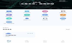 苹果下载TPWallet的详细教程与常见问题解答