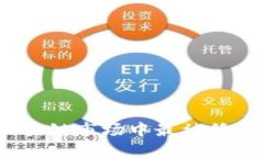 深入分析：区块链市场中最被低估和坑的币种