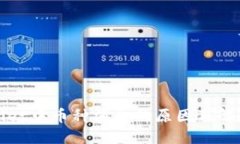 TPWallet中币种消失的原因及解决方案