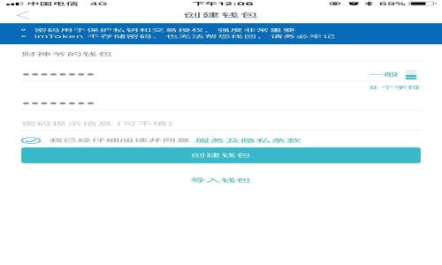 会展区块链的最新动态:技术创新如何改变展会体验