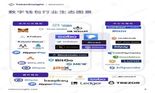 莱特币的区块链统计与最新动态解析