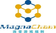 区块链备案最新数据查询指南：获取与分析区块