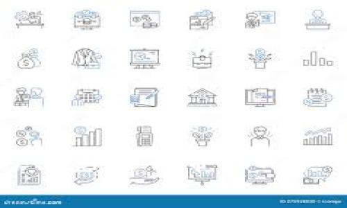 tpwallet转账的旷工费来源解析及其对用户的影响
tpwallet, 旷工费, 转账费用, 区块链, 加密货币/guanjianci

随着加密货币的广泛普及和区块链技术的不断发展，越来越多的人们开始使用数字货币进行日常交易。在这个过程中，转账费用成为用户关注的一个重要问题，尤其是对那些使用tpwallet等数字钱包进行交易的用户来说，旷工费（即矿工费用）带来的影响更是不容忽视。本文将深入解析tpwallet转账的旷工费来源，以及它对用户操作的影响，并讨论一些相关问题。

一、什么是旷工费？
旷工费是区块链网络中每笔交易所需支付的费用，以激励矿工参与维护网络的安全和稳定。当用户在区块链网络中进行交易时，交易信息被广播到网络中的各个节点，矿工们会竞争将这一交易信息打包进区块中。为了鼓励矿工优先处理某项交易，用户需要支付一定的旷工费。

旷工费通常是根据供需关系变化的，在网络交易量较高时，旷工费就会增加，因为矿工们会优先处理支付更高费用的交易。在交易量较低时，旷工费则相对较低。不同的区块链网络如比特币、以太坊等，其旷工费的计算方式和标准也有所不同。

二、tpwallet的旷工费是如何计算的？
tpwallet作为一个热门的数字钱包，它的转账旷工费计算与其他区块链网络的机制密切相关。tpwallet支持多种加密货币的交易，每种加密货币的旷工费计算方式可能存在不同。

以以太坊为例，它的旷工费由“Gas价格”和“Gas使用量”两个要素构成。Gas价格是用户愿意为每个Gas单位支付的费用，而Gas使用量则是处理一个特定交易所需的计算资源。用户可以通过设置较高的Gas价格来加快交易确认的速度。

tpwallet在转账时，用户可以查看当前的旷工费情况，并据此调整其转账费用。不过，值得注意的是，当网络繁忙时，为了确保交易的及时确认，用户可能需要支付额外的费用。

三、旷工费对用户的影响
旷工费对用户的直接影响主要体现在以下几个方面：

1. 成本控制：旷工费是用户在进行交易时必须支付的成本之一。用户需要根据自己的需求和网络状况合理选择旷工费，以确保交易能够及时确认但不至于造成过高的费用。

2. 交易速度：高的旷工费通常会导致交易被优先处理，这意味着用户的交易将更快得到确认。反之，设置较低的旷工费可能会导致交易处理时间延长，甚至在网络高峰期可能面临交易未被确认的风险。

3. 用户体验：旷工费的波动也会影响到用户的体验。在某些情况下，用户可能会因为支付了过高的旷工费而产生不必要的成本，而在另外一些情况下，由于低的旷工费导致的交易延迟又可能让用户感到沮丧。因此，旷工费是提升用户满意度的重要一环。

四、如何tpwallet转账的旷工费？
用户在使用tpwallet进行转账时，可以通过以下方式旷工费：

1. 关注网络状况：在进行转账之前，用户可以先查看当前网络的交易速度和旷工费的趋势，选择在网络相对空闲的时段进行交易。

2. 设置合理的旷工费：tpwallet通常会提供一个默认的旷工费设置，用户可以根据自己的实际需求进行调整。如果交易并不急迫，可以选择较低的旷工费；而如果希望快速确认，用户可以适当提高费用。

3. 使用加密货币的替代方案：有些加密货币的交易费用比其他币种低，例如某些二层网络或侧链，用户可以考虑使用这些网络进行转账。

4. 及时了解行业动态：随着区块链技术的不断发展，各种新技术和新解决方案不断涌现。用户可以通过技术论坛、社交网络等方式关注业内动态，获取更多的旷工费技巧。

五、常见相关问题解答

问题一：旷工费是否可以退还？
旷工费通常在交易成功确认后就会支付给矿工，因此一旦支付并确认，旷工费是无法退还的。这是区块链交易的一个固有特性。用户在进行转账前应当仔细考虑所设置的旷工费，以免造成不必要的损失。

一般情况下，如果用户设置的旷工费过低，可能会导致交易长时间未被处理，但这并不意味着旷工费能够退还给用户。一旦交易在一定的时间内未被确认，用户可以选择手动取消交易（如果钱包支持），但旷工费仍然不作退还。用户应该仔细阅读tpwallet的相关说明，了解具体的交易流程和费用条款。

问题二：什么因素会导致旷工费变动？
旷工费的变动通常受到多种因素的影响，其中包括网络拥堵程度、平均交易量、用户的出价等。最主要的因素是网络的拥堵程度。当大量用户同时发送交易时，矿工的工作量增加，用户为了让自己的交易被优先处理，往往会提高旷工费。

此外，特定时间段的需求变化也可能产生影响。例如，在大型活动、市场波动或价格急剧变化的情况下，交易数量可能会急剧增加，此时用户需要支付的旷工费也会随之上升。因此，用户在选择转账时，有必要关注这些外部因素，从而合理调整自己的旷工费设置。

问题三：如何选择适合的旷工费？
在不同的网络情况下，选择合适的旷工费是至关重要的。用户可以参考以下几个步骤来选择适合的旷工费：

1. 使用工具：许多钱包和区块链浏览器提供实时的旷工费估算工具，用户可以通过这些工具查看当前网络的平均旷工费水平，并根据自己的需求进行选择。

2. 比较不同时间段的旷工费：用户可以观察不同时段的旷工费数据，了解在高峰时段与非高峰时段的差异，从而选择在相对便宜的时段进行交易。

3. 设置交易优先级：考虑到自己的实际需求，如果交易不急，可以设置较低的旷工费；反之，如果需要快速完成交易，则应提高旷工费。

问题四：tpwallet是否支持手续费的自定义设置？
tpwallet通常支持用户自定义手续费设置。用户可以根据交易紧急程度和当前网络状况，自由调整旷工费。在钱包的转账界面，用户通常可以看到手续费的设置选项，并能进行调整。

自定义手续费的功能使得用户更能掌控交易的成本和时间，尤其是在网络拥堵时。通过设置合理的旷工费，用户能够有效提高交易的成功率。

问题五：如何避免高昂的旷工费？
为了避免高昂的旷工费，用户可以采取以下几个策略：

1. 选择交易时间：在网络繁忙时段，如市场波动时，交易频繁，旷工费往往较高。选择在网络相对冷清的时候进行转账，可以有效降低费用。

2. 使用二层解决方案：如闪电网络或其他二层协议，可以帮助用户减少主链的交易频率，从而节省旷工费。

3. 提前了解市场动态：通过关注行业新闻，用户可以掌握市场的波动规律，从而更好地规划交易时间和费用。

4. 选择合适的加密货币：如果不急于转账，也可以考虑选择交易费用更低的加密货币进行转账，最终实现成本的降低。

综上所述，tpwallet转账的旷工费来源多种多样，且影响因素相对复杂。用户在选择转账时需要结合实际情况，合理设置旷工费，以确保交易顺畅并降低成本。希望本文提供的信息能够帮助用户更好地理解旷工费的相关知识，提高加密货币交易的体验。