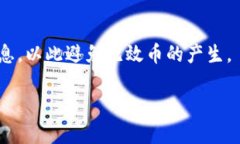   为什么TPWallet中会出现自动生成的币？ /  guanj