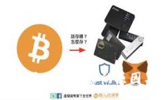 :TPWallet不显示矿工费的原因与解决方法