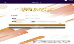 区块链物联网（IoT）中的热门数字货币一览