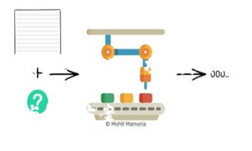 注意：以下内容包含了有关tpwallet的市场选项缺失的详细解析，以及相关问题的探讨。

tpwallet市场选项消失的原因与解决方案