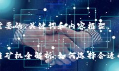 以下是您需要的、关键词和内容框架。figure最新