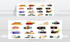 如何在TP Wallet中添加银行卡：详细指南与常见问