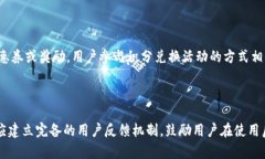 baioti币宝VR区块链国际商城：实现虚拟购物的新篇