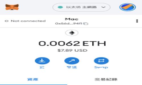 如何在华为手机上成功安装TPWallet：详尽指南与常见问题解答