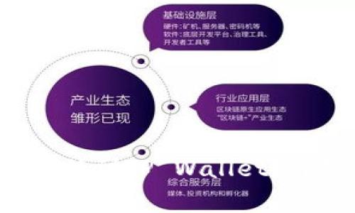 怎样将OKEx中的USDT转移到TP Wallet？详细步骤与常见问题解答