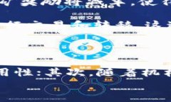   深入探讨比特币与比特币区块链的概念及其影响