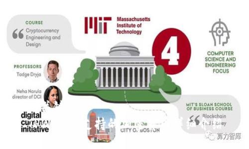 与关键词  
TPWallet支持的加密货币详细介绍