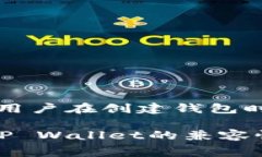 est赛博龙可以使用TP Wallet吗？/est赛博龙, TP Wall