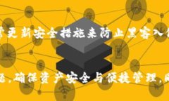 TPWallet中的资产不显示原因及解决方案TPWallet, 数