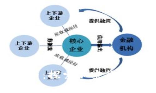 区块链机器人炒币：探索加密货币交易的智能未来