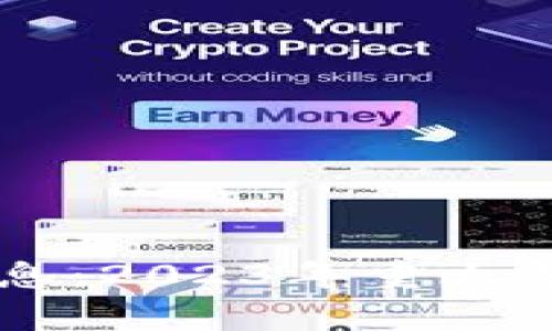 区块链最新备案消息：2023年重大进展与未来趋势解析