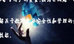 :tpwallet转错链如何找回资产TP Wallet, 转错链, 数字