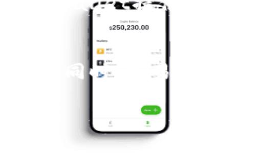 币从交易所转到TPWallet的完整指南

guaijanciTPWallet, 加密货币, 交易所, 钱包转移, 数字资产/guanjianci

在加密货币的世界中，安全性和方便性是每个投资者都非常重视的两个方面。在这方面，TPWallet作为一个多功能、易于使用的加密货币钱包，受到了越来越多用户的青睐。不过，许多新手投资者在将数字资产从交易所转移到TPWallet时可能会感到困惑。在本文中，我们将详细介绍如何将币从交易所转到TPWallet，包括步骤、注意事项以及可能遇到的问题。

什么是TPWallet？
TPWallet是一种数字货币钱包，支持多种加密货币的存储和管理。与其他钱包相比，TPWallet具有安全性高、用户界面友好等特点。用户可以在TPWallet中轻松管理自己的数字资产，进行交易、收款和提现。TPWallet还支持多种版本，包括移动端和桌面端，方便用户随时随地管理自己的资产。

为什么需要将币转移到TPWallet？
将币从交易所转移到TPWallet的原因有很多。首先，交易所安全性相对较低，存在被黑客攻击的风险。因此，将币转移到自己的钱包中，可以有效提高资产的安全性。其次，TPWallet提供了用户友好的操作界面，方便用户随时管理自己的数字资产。此外，TPWallet还支持多种加密货币的交易和兑换，为用户提供了更便捷的服务。

如何将币从交易所转移到TPWallet？

下面是将币从交易所转移到TPWallet的详细步骤：

h4步骤一：设置TPWallet/h4
在将币转移之前，用户首先需要下载并设置TPWallet。如果你使用的是手机，可以在App Store或Google Play中搜索“TPWallet”，下载并安装。如果使用的是桌面电脑，可以访问TPWallet的官方网站进行下载。安装完成后，按照提示创建一个新的钱包或导入已有钱包，并妥善保管好助记词或私钥，这些是恢复钱包的关键。

h4步骤二：获取TPWallet地址/h4
打开TPWallet，选择要接收的加密货币类型（如比特币、以太坊等），然后点击“接收”按钮，系统将生成一个唯一的地址（通常以字母和数字组成）。请确保复制完整的地址，以避免转账失败。

h4步骤三：登录交易所账户/h4
在完成TPWallet的设置后，接下来需要登录到你的交易所账户。大多数交易所提供的界面都相对简单，用户可以很容易地找到“资产”或“钱包”选项。在这里，用户可以查看自己在交易所中的资产情况。

h4步骤四：选择提现或转账/h4
在交易所中，找到你想要转移的币种，点击“提现”或“转账”按钮。系统会要求用户输入目的地址，也就是你在TPWallet中获得的地址。在粘贴地址时，请务必认真检查，以确保没有错误。

h4步骤五：确认转账信息/h4
在输入TPWallet地址后，交易所通常会显示转账的相关信息，例如转账金额、手续费等。这里可以选择转账金额后，确认转账信息。交易所会要求用户进行二次确认，确保没有误操作。

h4步骤六：提交转账请求/h4
确认无误后，点击“提交”或“确认”按钮，交易所将会处理你的转账请求。在处理过程中，用户可能会收到一封账单或交易确认邮件，用户可以根据邮件中的信息查看转账进度。

h4步骤七：检查TPWallet接收情况/h4
通常转账过程中可能需要一些时间，取决于区块链网络的繁忙程度。用户可以在TPWallet中查看自己的余额，一旦转账成功，余额会即时更新。

注意事项
在将币从交易所转移到TPWallet时，有以下几点需要注意：
ul
li确保TPWallet地址准确，以避免转账失败或资金损失。/li
li了解所转币种的网络类型，确保交易所和TPWallet支持相同的网络。/li
li留意手续费，不同交易所和网络的转账费用可能不同。/li
li在交易所提现时，尽量选择较低活跃时段，以减轻区块链网络的压力。/li
li如果不熟悉这一过程，建议先进行小额测试转账，再进行大额转账。/li
/ul

常见问题

h41. 转账失败怎么办？/h4
如果转账失败，首先需要检查TPWallet地址是否正确。稍后在交易所的提现记录中查看具体错误信息。许多交易所会提供详细的错误代码供用户参考。通常情况下，转账失败可能是因为网络拥堵、地址错误或数字货币不匹配。建议在确认信息后重新发起转账请求。

h42. TPWallet的安全性如何？/h4
TPWallet采取了一系列安全措施来保护用户的资产，包括私钥控制、助记词备份等。用户的数据和私钥是保存在本地设备中的，除非用户选择分享，第三方无法访问。此外，TPWallet也有自身的加密技术，增强了整体安全性。但用户仍需养成良好的安全习惯，不随意透露个人信息，不在不明网络环境下进行交易。

h43. 我可以转移哪些类型的数字资产到TPWallet？/h4
TPWallet支持多种类型的数字货币，具体包括比特币、以太坊、瑞波币以及许多其他主流和小众加密货币。用户需要在TPWallet中确认自己想要接收的币种是否被支持。值得注意的是，不同币种可能存在不同的网络支持，例如比特币和以太坊使用的网络是不同的，因此确保转账时选择相关的网络。

h44. 如果我忘记了TPWallet的密码怎么办？/h4
如果用户忘记TPWallet的密码，可以使用助记词或私钥进行钱包恢复。务必在设置钱包时做好备份，并妥善保管助记词和私钥，一旦遗失可能会导致资产无法恢复。同时，TPWallet提供多种机制，帮助用户进行密码重置。在恢复过程中，请确保网络安全，不要在不安全的设备上进行这些操作。

h45. 转账需要多长时间？/h4
转账的时间主要取决于区块链网络的拥堵程度。一般情况下，比特币交易确认时间大约为10分钟，而以太坊交易则通常更快。不过，当网络繁忙时，转账可能需要更长的时间。同时，交易所的处理速度也会影响最终到账的时间。在转账前，最好提前了解网络的实时状态，以便更好地安排资产流动。

通过上述内容，希望能够帮助你顺利将币从交易所转移到TPWallet，提高数字资产的安全性和管理便捷性。