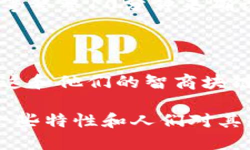 当然可以。以下是关于区块链的最新段子，旨在轻松幽默地呈现这个复杂的主题。

---

### 区块链的段子

1. **区块链的婚姻**  
   “你知道区块链婚姻和正常婚姻有什么区别吗？”  
   “什么？”  
   “正常婚姻需要信任，而区块链婚姻只需要共识！”

2. **矿工的烦恼**  
   “我问一个比特币矿工，如果你中了500万，他会怎么做？”  
   “他说他会继续挖矿，因为他不想把账本放在那里被人看！”

3. **NFT的艺术**  
   “你知道为什么有些人愿意花几百万买NFT吗？”  
   “为什么？”  
   “因为他们觉得自己的数字猫比真实的猫更有价值，毕竟这只猫在区块链上，不会有掉毛的问题！”

4. **区块链的速度**  
   “区块链的处理速度有多快？”  
   “比我家微波炉还慢，至少微波炉不会让我等整整10分钟来确认交易！”

5. **智商的区块链**  
   “为什么区块链专家都很聪明？”  
   “因为他们总是在增加自己的区块链，显然这和他们的智商块链无关！”

这些段子运用了幽默的方式表达了区块链的一些特性和人们对其的看法。希望这些能为你带来一些轻松的时刻！