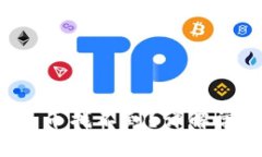  tpwallet转进来的币找不到？详解常见问题及解决