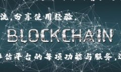   tpwallet怎么转换币种 /  guanjianci tpwallet, 转换币种