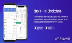    抹茶交易平台购买的币如何转入TPWallet：详细指