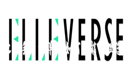 TPWallet收款手续费详解：如何智能管理您的数字资产