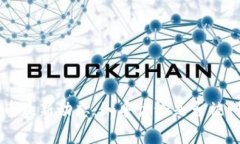 区块链发币最新动态：知乎讨论是否被叫停的真