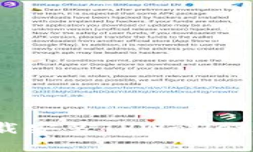 如何在苹果设备上下载安装TPWallet App：详细教程与提示