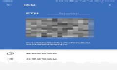 中国区块链数字货币汇总：了解这些热门币种及