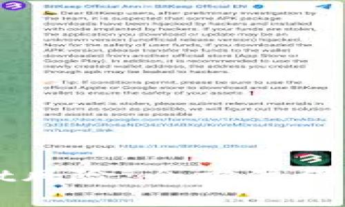 华为手机移除TPWallet风险：全方位保障用户安全的策略揭秘