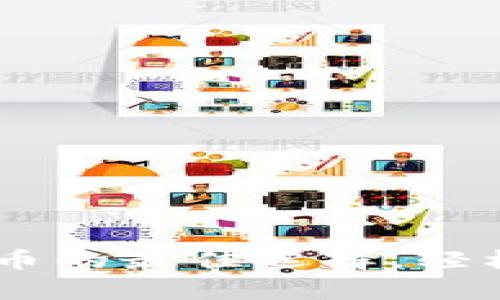 TPWallet：存放NFT币的最佳选择，轻松管理你的数字资产