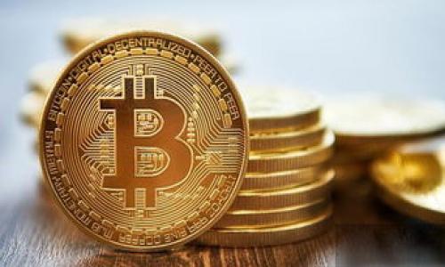 

EC0区块链数字币：未来金融的新机遇与趋势探索