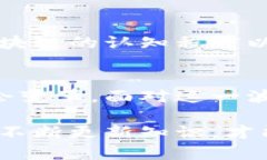   郭宏超区块链最新视频：解锁未来金融与科技的