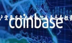 tpwallet上的hthd是什么？在数字资产日益普及的今